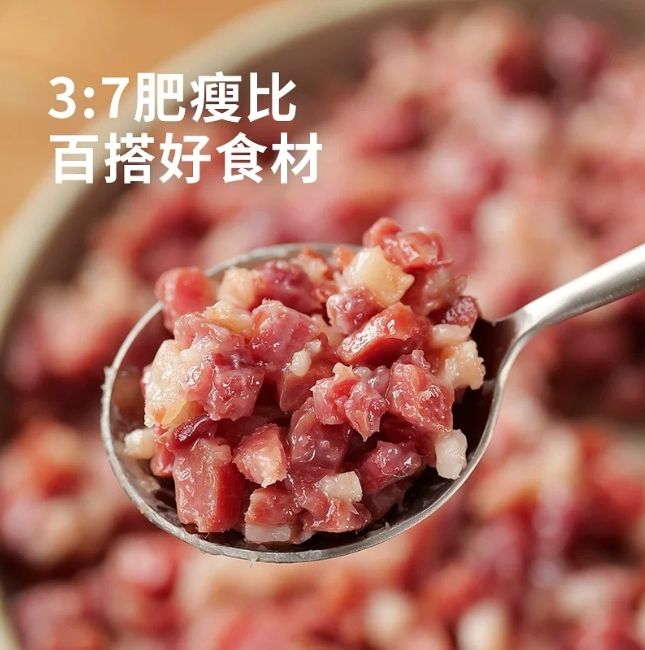 宣威火腿月饼馅料